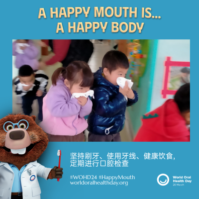 b33858ac3e4f08fb65bb02f9211addba.png