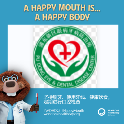 b3edf10bcc5f715b7608d53621993d7d.png
