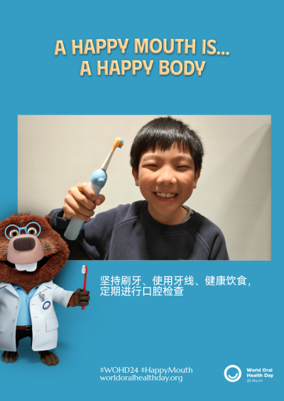 c090e7c192d97b71f1472e72886206ac.png