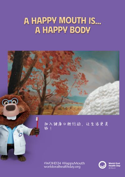 c0cd3f0a53aebea035a05782452019a7.png