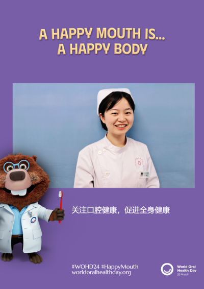 c4b7a2c4631d588f4f2faf536b4fa291.png