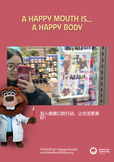 ccdd2f7163e2b4f94097f15836e0d134.png