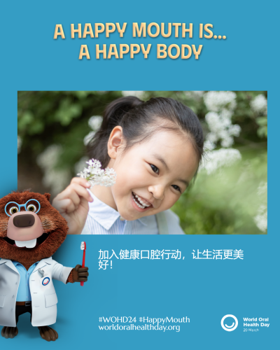 cda203a2e5b007aaaad27c6527950ea0.png