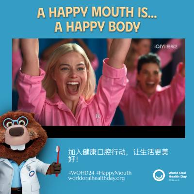 d0eac320df3f053a09b9e6b09b6be6a9.png