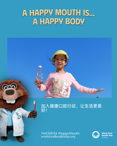 d58f19fd0d3bc41dad180c245000de2c.png