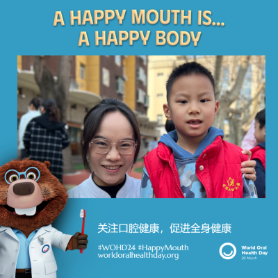 e06828a60693921cda4f3df83158c70c.png