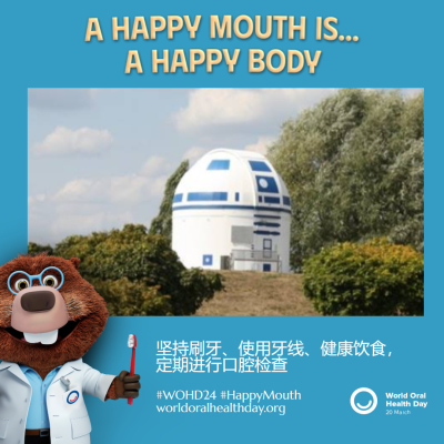 e3b6f6605ee2028343deb65e9fa0bc08.png