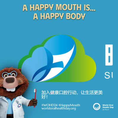 ee039f441d104a65193afa643432a0f9.png