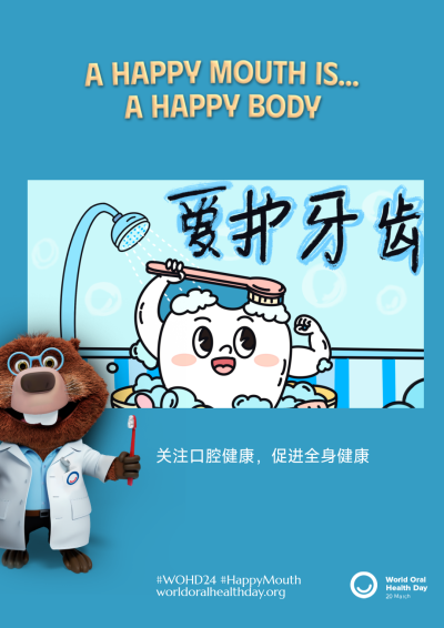 f848e9de1fadd30f14e383b9f854b3df.png