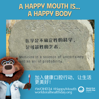 fac85e0c9682b49cd6763099b74661be.png